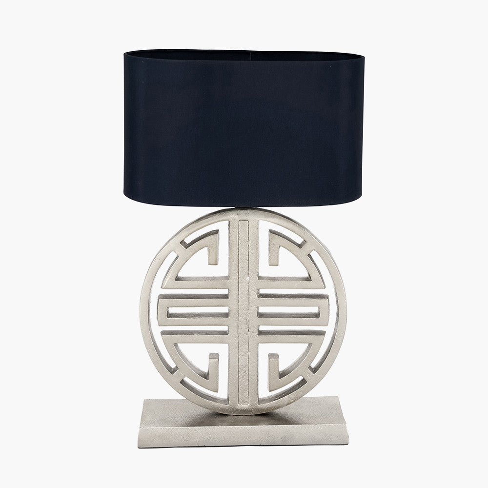 Orla Shiny Silver Metal Statement Circle Table Lamp