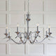 Kora 8 Light Polished Chrome Chandelier Ceiling Light