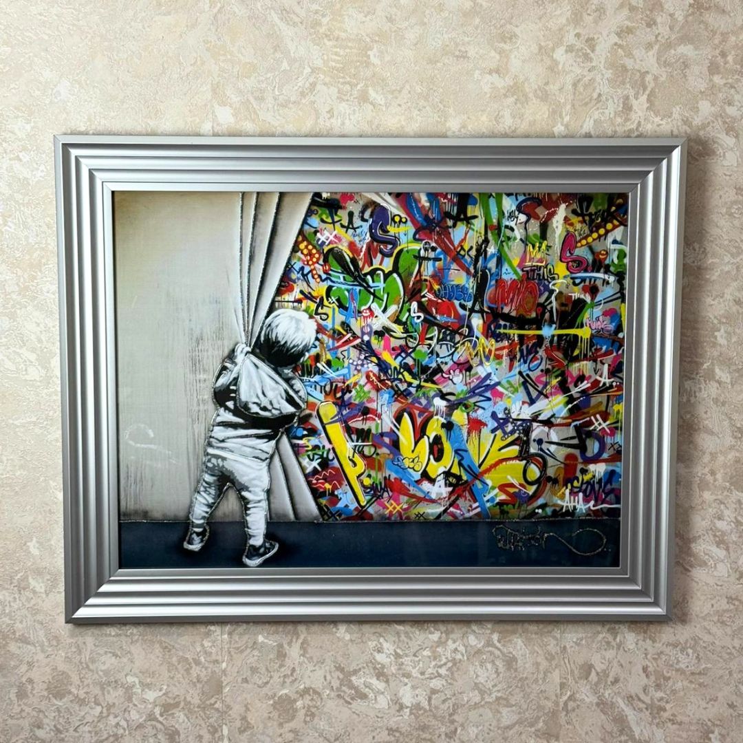 Behind the Curtain with Silver Frame