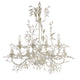 Alamandite 8 Light Cream Chandelier Ceiling Light