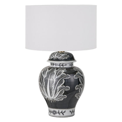 Asteria Black and White Table Lamp