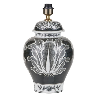 Asteria Black and White Table Lamp