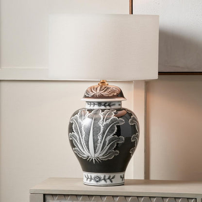 Asteria Black and White Table Lamp