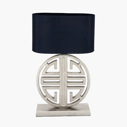Orla Shiny Silver Metal Statement Circle Table Lamp