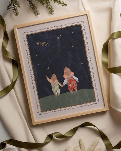 I Need You Duo Art Print