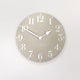 Thomas Kent 12" Arabic Wall Clock Sand
