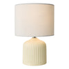 Gigi Twin Pack Ceramic Cream Table Lamps