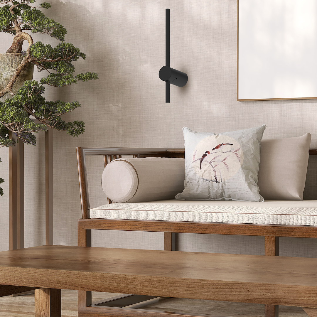 Swing Black Wall Light 30cm