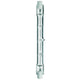 R7S Tungsten Halogen Tube 200w 118mm