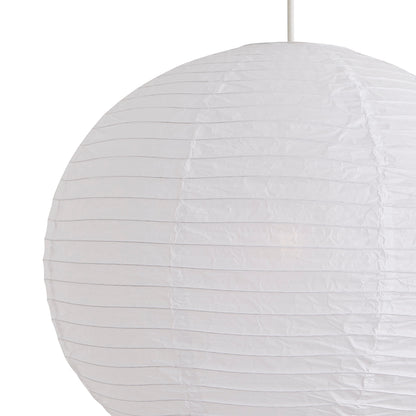 Rufus 60Cm Paper Ball White Shade